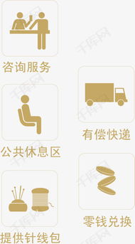 一站式設計解決方案 千庫網高清卡通手繪PSD素材（編號7496602）深度解析