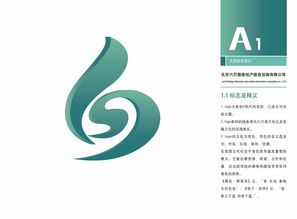 六尺巷房地產信息咨詢App標識設計解析