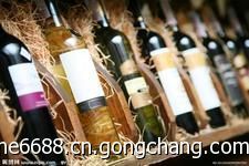 上海自由貿易試驗區(qū)紅酒進口報關代理 專業(yè)商務服務，連接世界工廠網進出口代理
